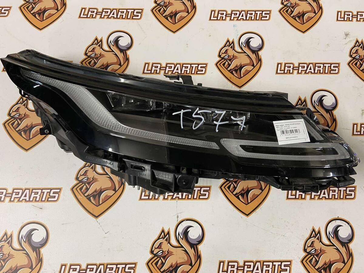 LR159606 Reflektor LED prawy Range Rover Evoque Nowy L551 (2019-) Używany